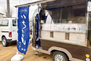 VĂ̎ɍsIVɂ莩̂X32Ỉ摜42