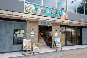 ̋j[AIuF[ƃC^A C by ЂƂ炵vgNȎԌT[rX̉摜2