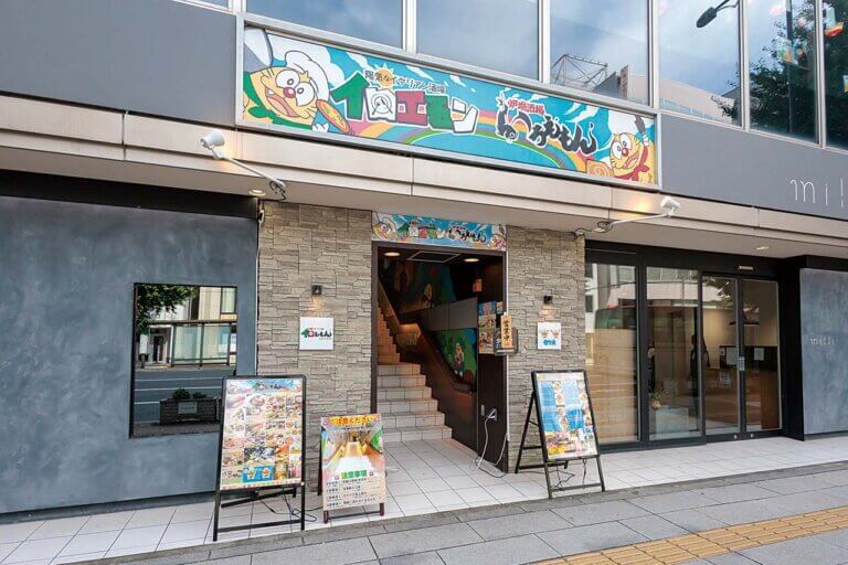 ����̋����������������j���[�A���I�u�F�[�ƃC�^���A������ �C�������� by �ЂƂ��炵�v���g�N�Ȏ��Ԍ���T�[�r�X���̉摜2