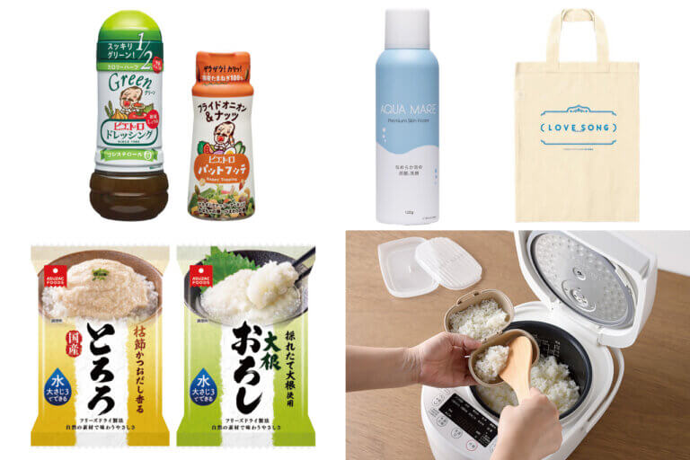 Vv[gbsGglߍ킹Y_A痿ȂǍv19ɁI11/24()ߐ؂蕪t