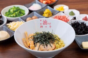 ̖ΐX揉oXIu` RsXvʂȃgbsOŎD݂̈t̃C摜