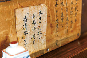 тËȂIс~̂킦V̂X6Ỉ摜7