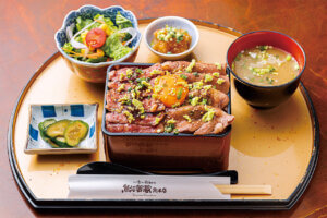 тËȂIс~̂킦V̂X6Ỉ摜27