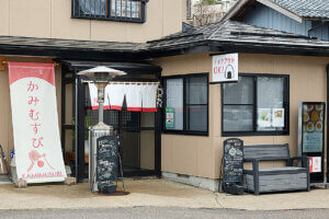 VĂ̎ɍsIVɂ莩̂X32Ỉ摜7