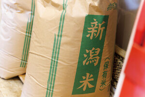 тËȂIс~̂킦V̂X6Ỉ摜15