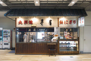 VĂ̎ɍsIVɂ莩̂X32Ỉ摜25