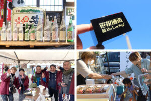 T̐VCxgb10/4(y)E5()JẨ摜9