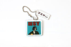 5��~���̃M�t�g����20���ɓ�����I�u�X�K�`��in�V���s��� ��3�e�t�H���[�����|�X�g�L�����y�[���v�J�Ò� 1/31(�y)�܂ł̉摜10