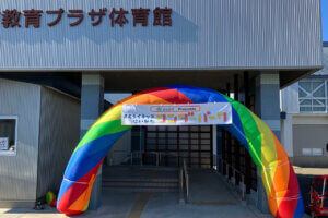 T̐VCxgb11/1(y)`3(j)JẨ摜28