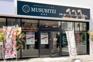 VĂ̎ɍsIVɂ莩̂X32Ỉ摜32