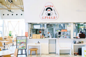 VĂ̎ɍsIVɂ莩̂X32Ỉ摜17