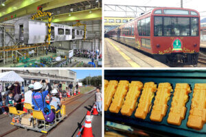 T̐VCxgb10/11(y)`13(j)JẨ摜2