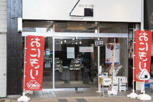 VĂ̎ɍsIVɂ莩̂X32Ỉ摜23