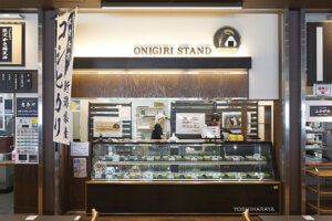 VĂ̎ɍsIVɂ莩̂X32Ỉ摜44