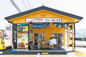 VĂ̎ɍsIVɂ莩̂X32Ỉ摜53