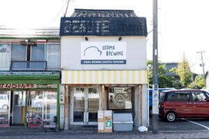 u[̃Ntgr[ő10킪y߂uOTAMA BREWING NAOETSU TAPROOMvzsɃI[vỈ摜2