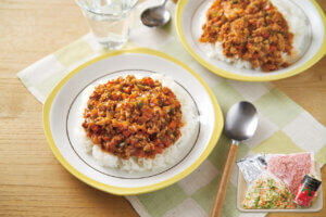 �Ԃ��Ȃ����؁I ���ؕ��܂����炦��u#�V���̃R���W���V�t�H�g�R���e�X�g2025�v10/26(��)�܂ł̉摜6