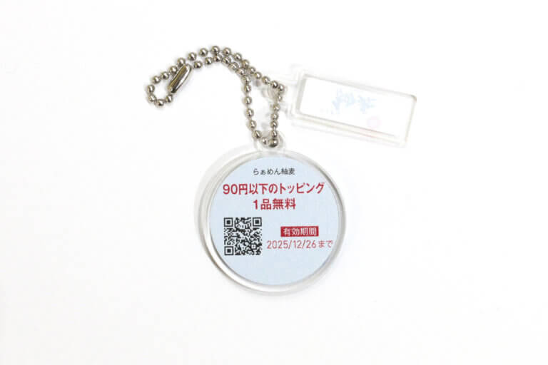 �D�]�ɂ���3�e�I�u�X�K�`��in���{�ň�ԃ��[������������X �V���s�v�s��10�J���Ŕ̔��̉摜5