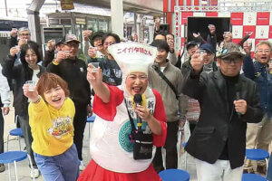 T̐VCxgb11/1(y)`3(j)JẨ摜5