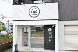 VĂ̎ɍsIVɂ莩̂X32Ỉ摜49