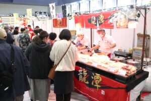 T̐VCxgb11/1(y)`3(j)JẨ摜3