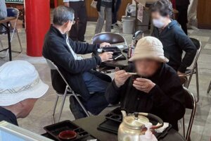 T̐VCxgb11/1(y)`3(j)JẨ摜27