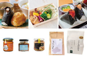 T̐VCxgb10/4(y)E5()JẨ摜4