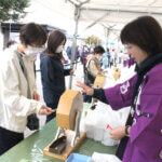 ���T���̐V���C�x���g���b10/25(�y)�E26(��)�J�Ẩ摜27