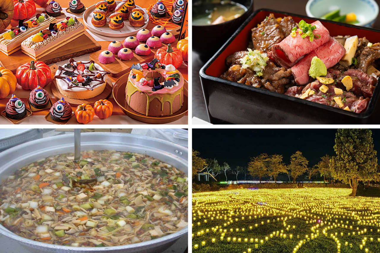 なじらぁページ なじら～て東店 | LINE Official Account