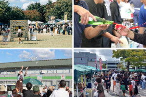 T̐VCxgb10/18(y)E19()JẪC摜