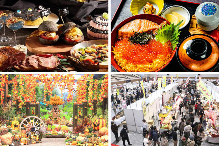 �����ɍs����V���C�x���g���b10/27(��)�`31(��)