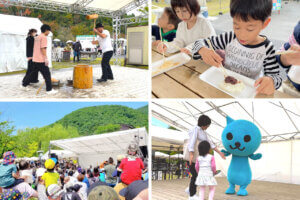 T̐VCxgb11/1(y)`3(j)JẨ摜14