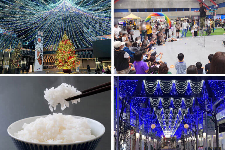 ���T���̐V���C�x���g���b11/22(�y)�`24(����U�x)�J��