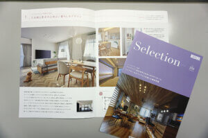 Komachi Presents �j�������Q��v���W�F�N�g�u���^�V�X�^�C���vvol.16 �~�T���z�[���k�z������Ђ̉摜3