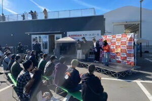 ���T���̐V���C�x���g���b11/8(�y)�E9(��)�J�Ẩ摜6