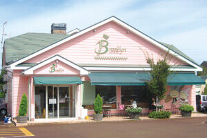 �S���������H�̋x�����B�V���e�n�̐����x�[�J���[�����ł����X�|�b�g�b�����s�̉摜23