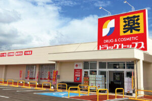 ����h�����E�z�e���r���b�t�F���Ҍ��Ȃǂ�������I �h���b�O�g�b�v�X�u�V�����L�����y�[���v2/1(��)�܂ł̉摜2