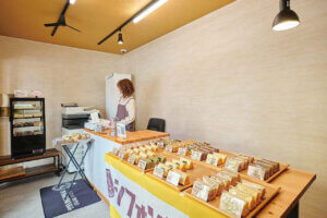 �V���w�삯�₫�ʂ�ɐ��E�y�̂݉c�Ƃ́u�V�t�H�����X HACHIWARE�v�I�[�v���I �t���[�o�[��15��ȏ�̉摜5