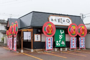 �k��Ƀ��[�����V�X���a���u�ˉ� ��̌��v�I�[�v���I�z�̌{�~�؁~�ϊ����̐�i�X�[�v�������̉摜2