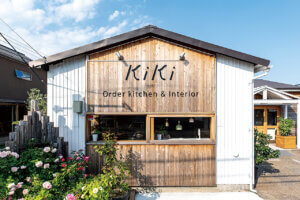 �S���������H�̋x�����B�V���e�n�̐����x�[�J���[�����ł����X�|�b�g�b�V���s�̉摜18