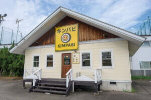 ؍̊CۊELp̐XuLprvzsɒaIʂL7ނĂł̉摜2