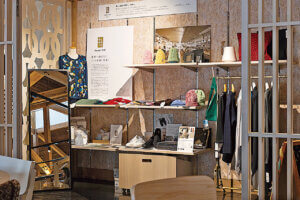 �S���������H�̋x�����B�V���e�n�̐����x�[�J���[�����ł����X�|�b�g�b���ꥌܐ�G���A�̉摜12