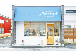 �S���������H�̋x�����B�V���e�n�̐����x�[�J���[�����ł����X�|�b�g�b����O���G���A�̉摜28