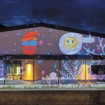 �V�� �~�̃C���~�l�[�V�������W 2025-2026�̉摜23