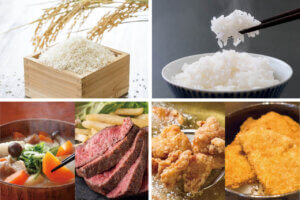 ���T���̐V���C�x���g���b11/22(�y)�`24(����U�x)�J�Ẩ摜14