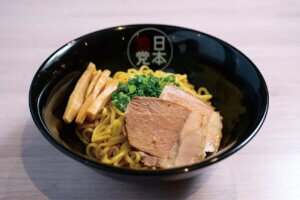 �a�J���E�����΂̂��X���������o�X�I�u������ ���{���}�v���o�[�T�C�h��H�ɃI�[�v���̉摜4