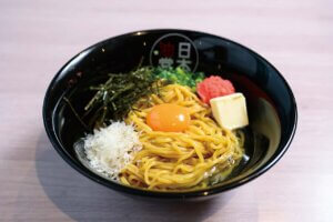 �a�J���E�����΂̂��X���������o�X�I�u������ ���{���}�v���o�[�T�C�h��H�ɃI�[�v���̃��C���摜