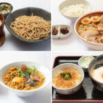 �����ɍs����V���C�x���g���b11/17(��)�`21(��)�̉摜11