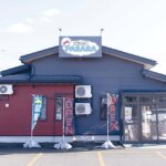 �l�C�̗m�H�������낢�I��z�s�ɃR�X�p���Q�̃��X�g�����u���͂�PASARA�v�I�[�v���̉摜2