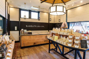 �S���������H�̋x�����B�V���e�n�̐����x�[�J���[�����ł����X�|�b�g�b��z�s�̉摜12